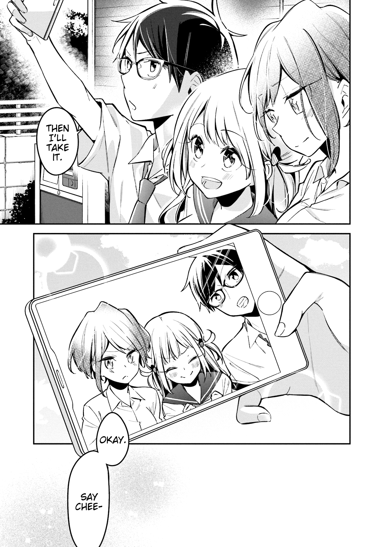 Himari no Mawari Chapter 6 19